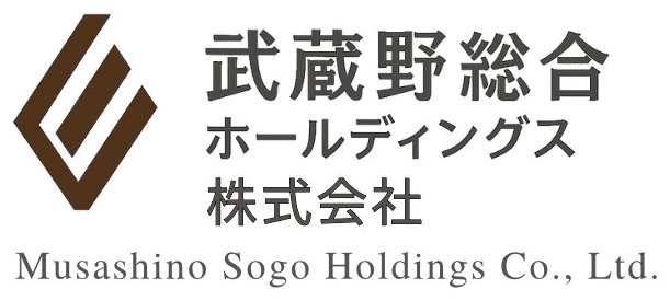 武蔵野総合ホールディングス株式会社